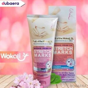 Professional Care Massage Cream-130ml